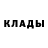 Кетамин ketamine Anton Karpyak