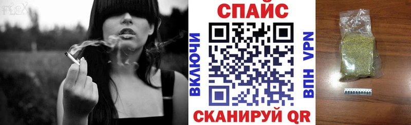 Бутират BDO Шумерля