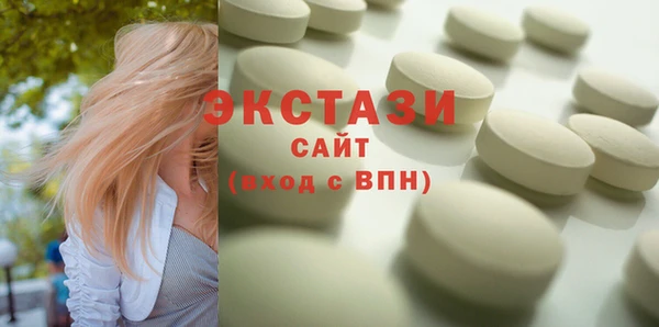 тгк Нестеровская
