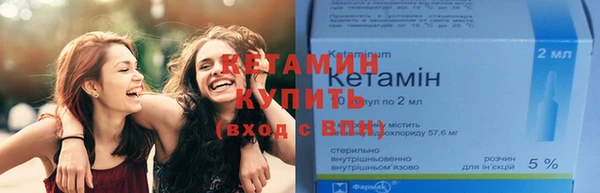 марихуана Новокубанск