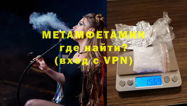 MDMA Фёдоровский