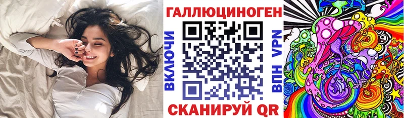 Псилоцибиновые грибы Cubensis  Шумерля 